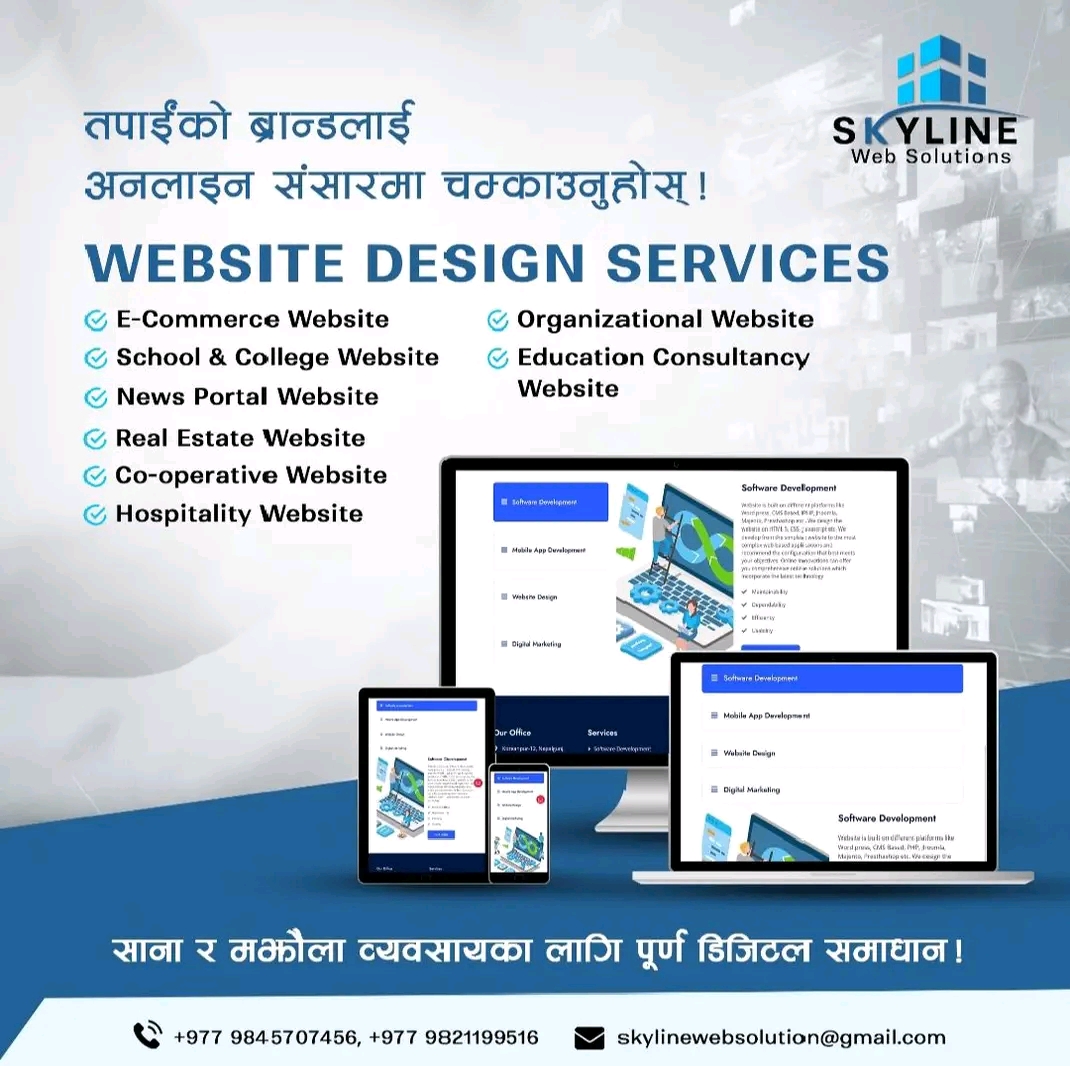 Website